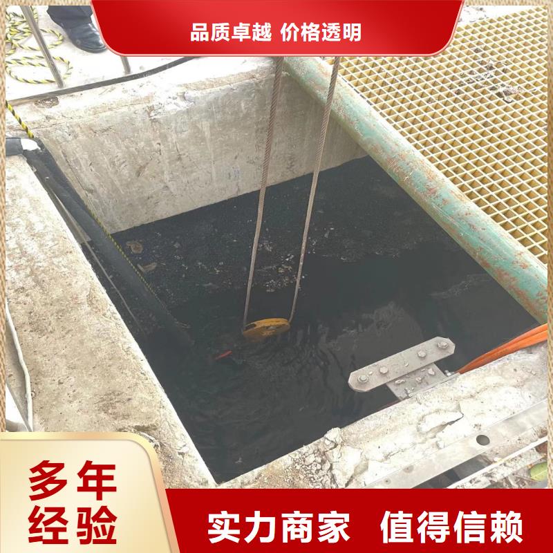 污水厂更换曝气管件厂家现货水下工程施工队