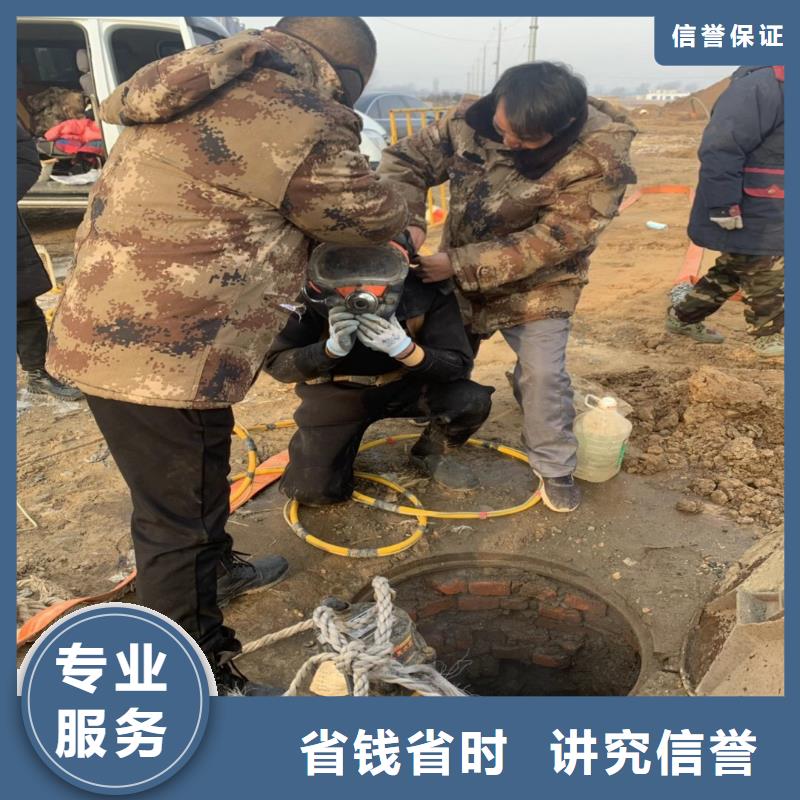 临高县推流器水下维修现货价格18O