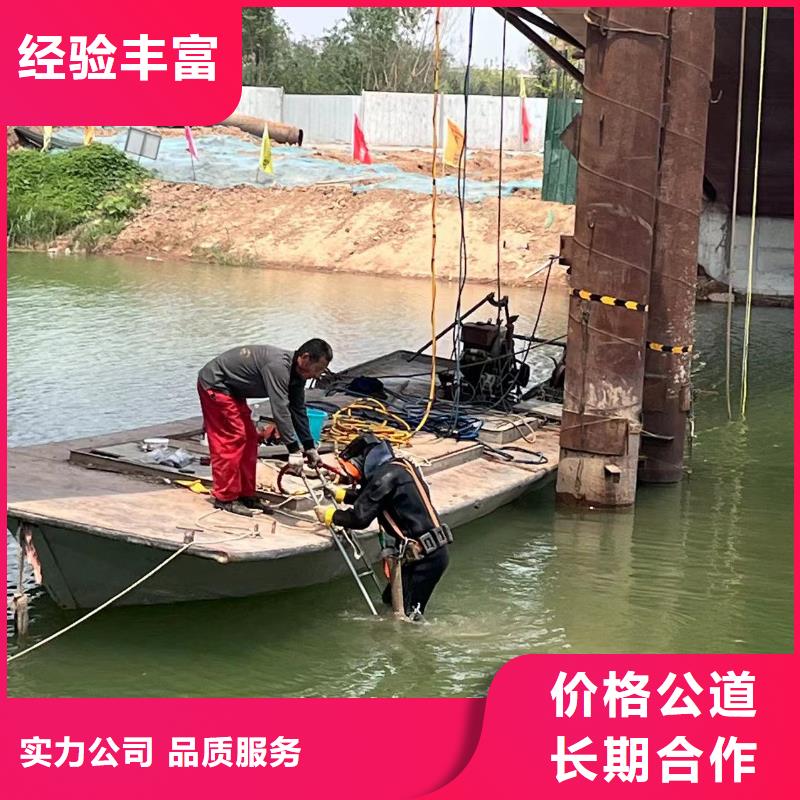 辽宁买[浪淘沙]水库水上平台拆除吊装船出租-为您介绍-浪淘沙水工