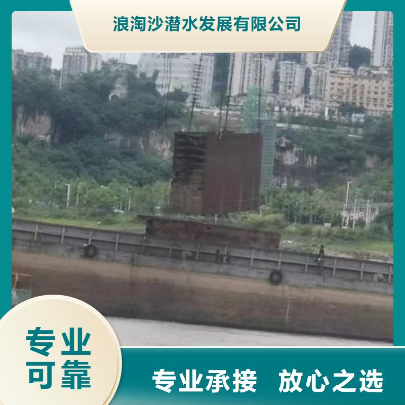 广昌打捞队:水下管道安装公司2024已更新(今日/潜谈)