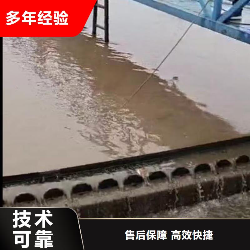 污水池潜水施工水下封堵一最新现货充足一浪淘沙潜水