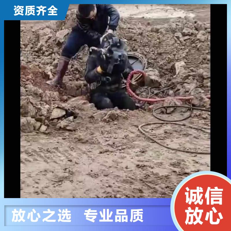 政檢查井污水管道箱涵檢測漏點修補一貨源一蛙人打撈