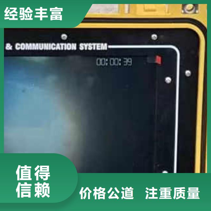 生化池推进器打捞一最新10年经验一蛙人打捞