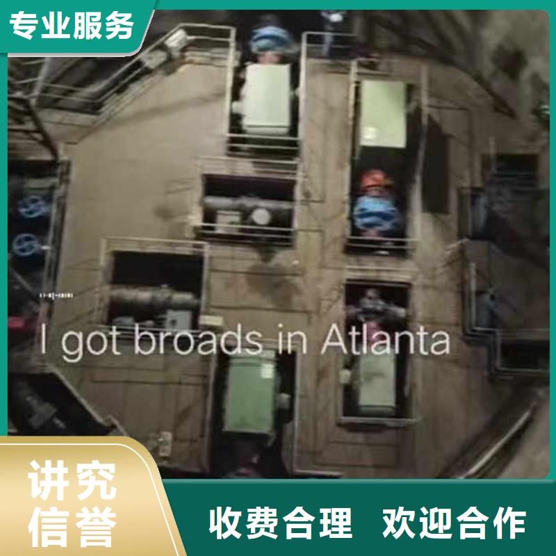 沉井漏水漏沙修復一在線咨詢一水下作業