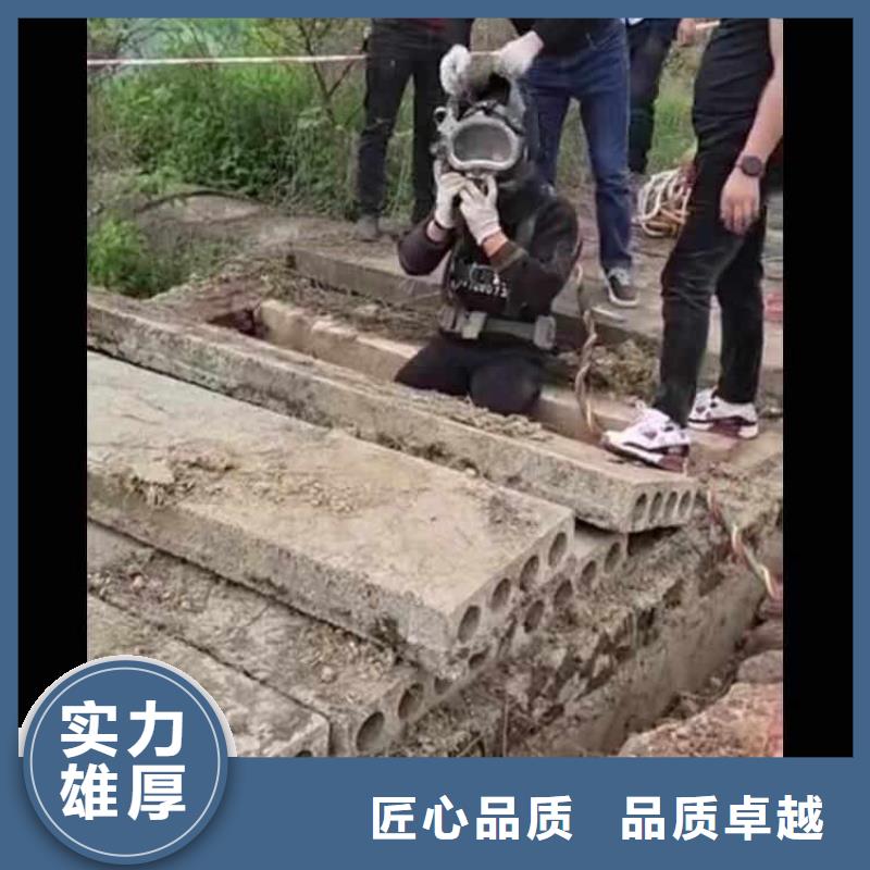 蛙人水下施工公司一規(guī)格一蛙人打撈