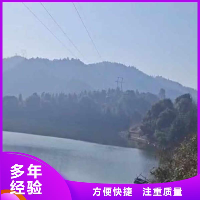 :江永蛙人潛水員臺班收費施工<江永本地隊伍>-