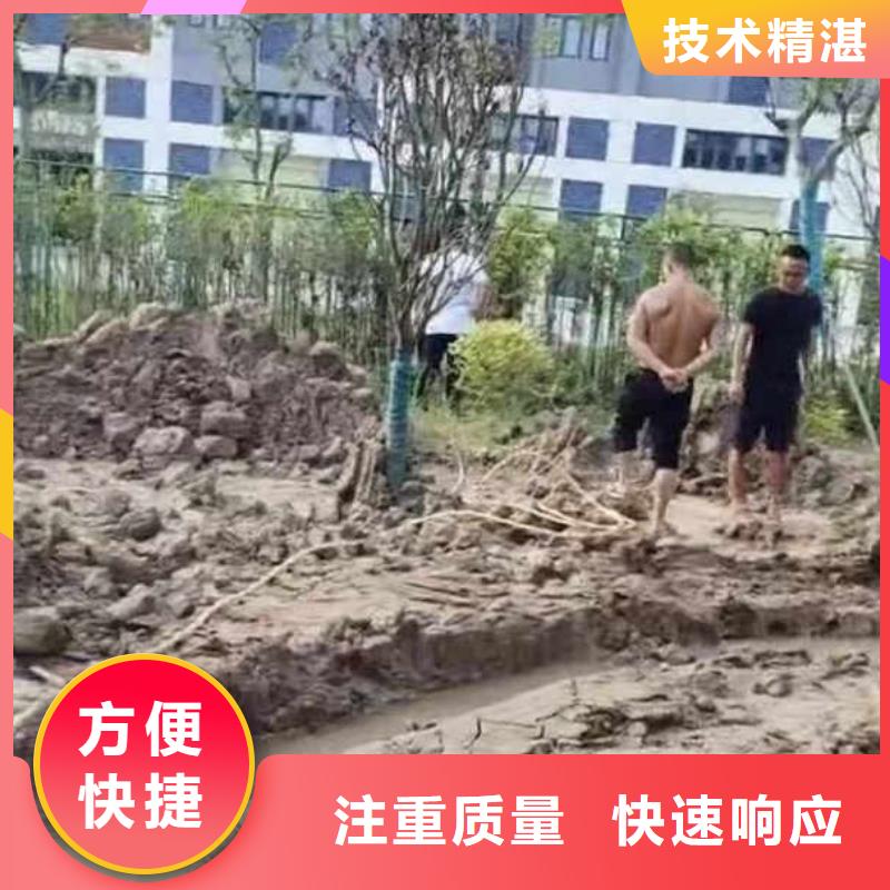 蛙人封堵管道公司一最新现货直供一水下安装