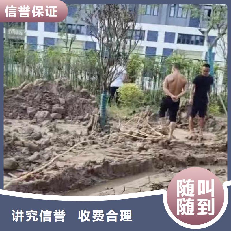政雨污管道砌墻封堵一公司一水下作業