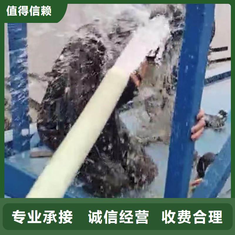 闸门水下更换钢丝绳一最新值得信赖一水下拍照