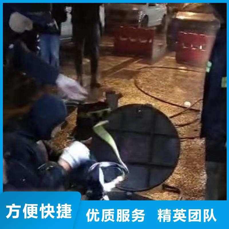 :湘陰水下打撈隊(duì)公司<湘陰本地隊(duì)伍>-規(guī)格齊全