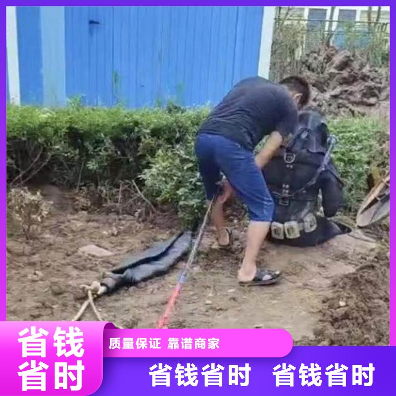 水鬼服务公司一最新生产厂家一潜水打捞