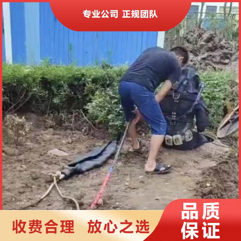 水下打捞手机项链等贵重物品一最新种植基地一水下安装