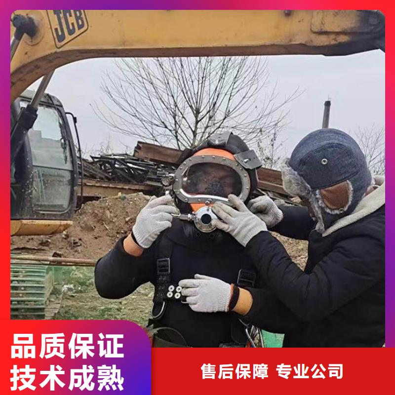 潛水員打撈公司一常用指南一潛水員服務