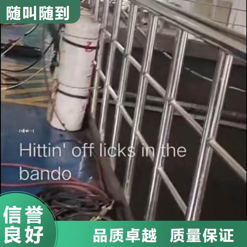 :鋼城閘門水下堵漏<鋼城本地隊伍>-承接