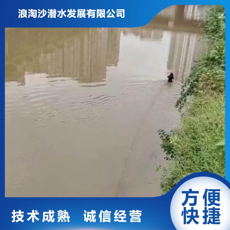檢查井管口封堵一直銷價格一水下打孔
