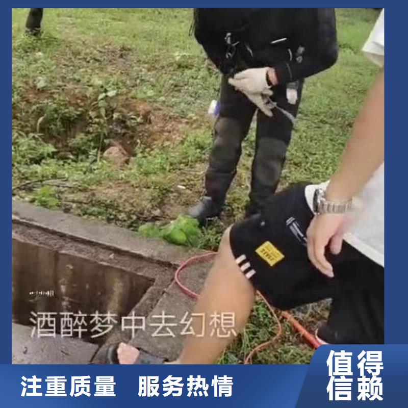 檢查井管口封堵一廠家供應(yīng)一水下拍照