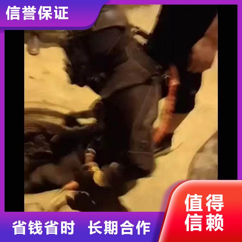水下施工_水下橋墩加固品質(zhì)優(yōu)