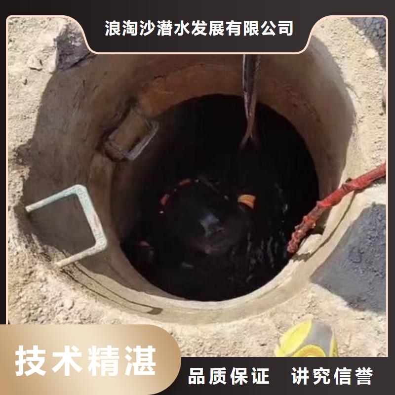 水下施工【水下工程隊伍】拒絕虛高價
