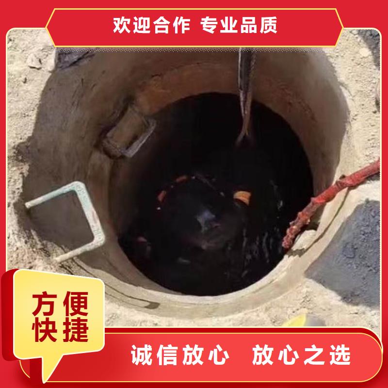水下打孔水下安裝一種植基地一蛙人打撈