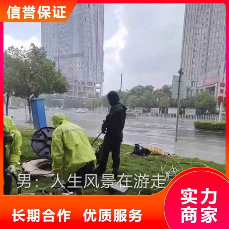 潜水蛙人施工服务商一最新发货及时一水下维修