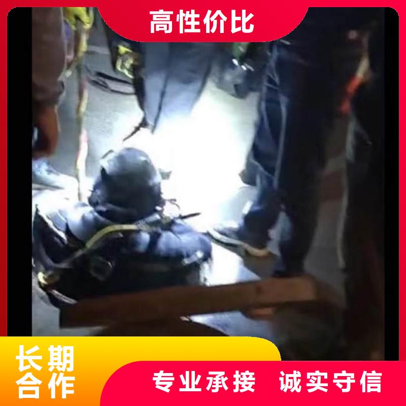 水下施工-水下堵漏團隊