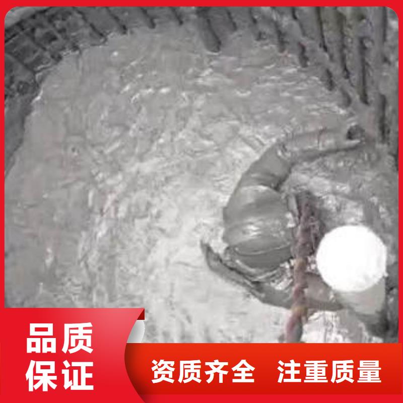 :唐縣潛水員打撈公司<唐縣本地隊(duì)伍>-型號(hào)齊全