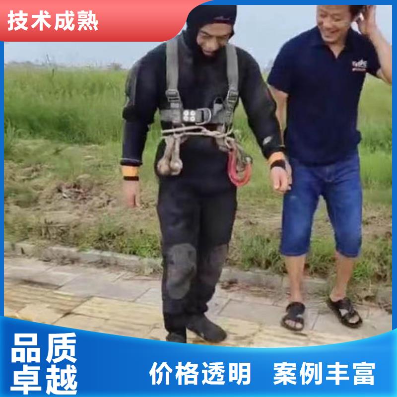 水下施工_水下機器人一站式服務