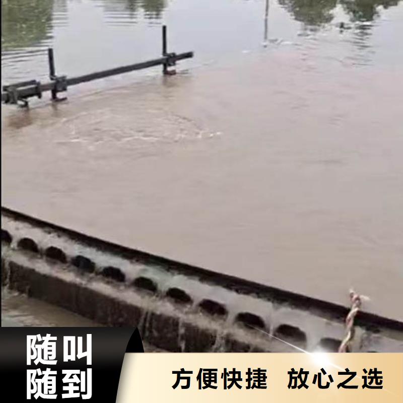 :淶水水下打撈隊公司<淶水本地隊伍>-種類齊全