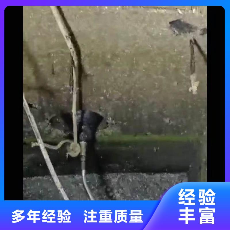 打捞钻头导管钢筋笼一最新安装一水下拍照