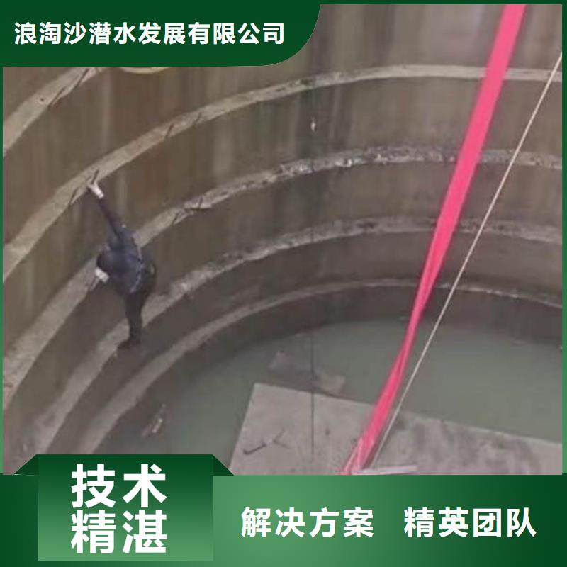 水下施工水下清淤2025专业的团队