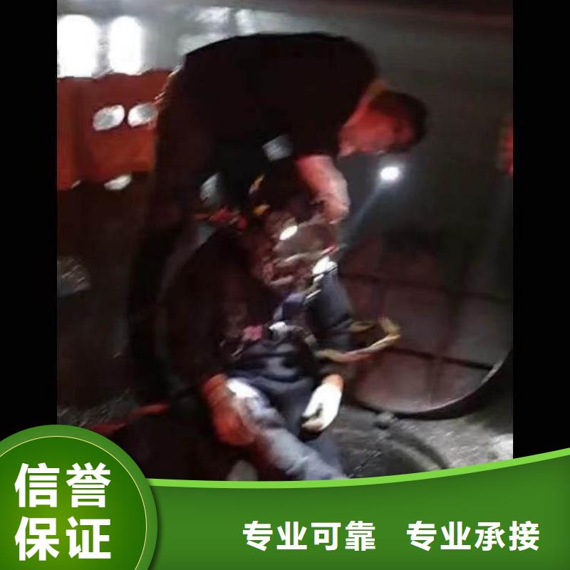 閘門槽清理閘門縫堵漏一正規廠家一蛙人打撈