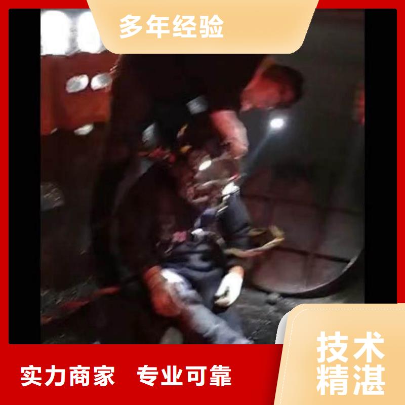 水下施工潜水团队2025公司推荐