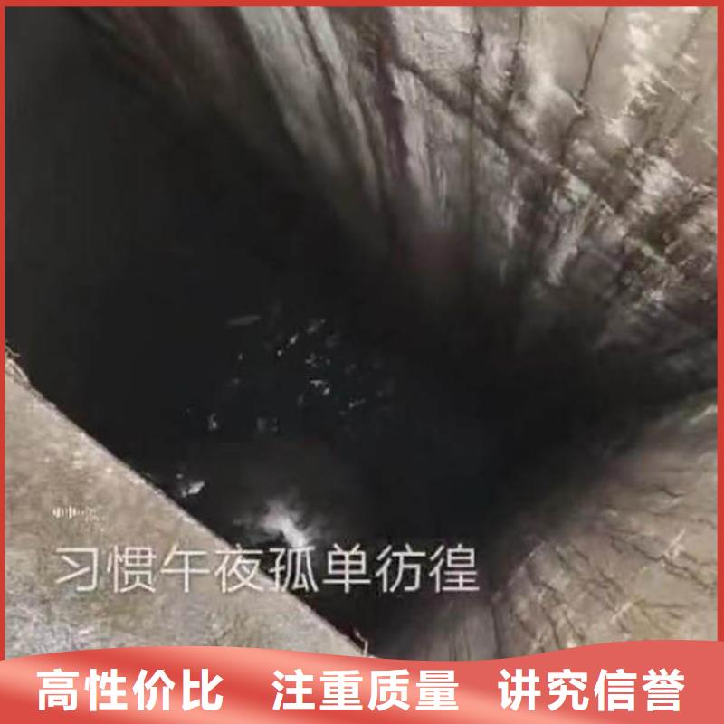 蛙人封堵管道公司一最新来样定制一水下施工