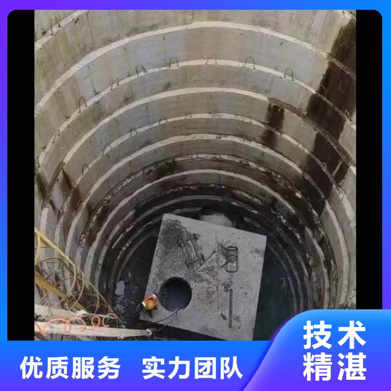 水下作業公司一定制一水下施工
