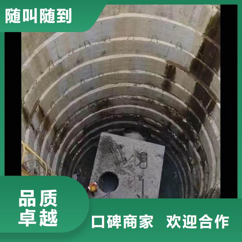 閘門水下堵漏一服務為先一水下施工