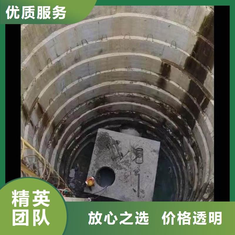 首选:长岛污水处理厂好氧池曝气管道水下维修<长岛本地队伍>-品质过关