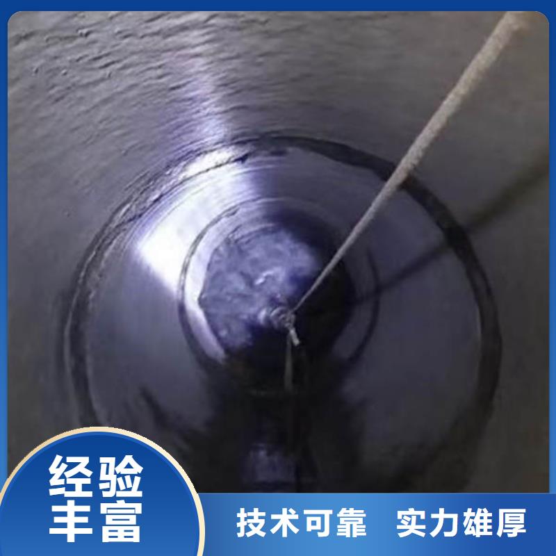 水下打捞手机项链等贵重物品一最新询问报价一水下作业