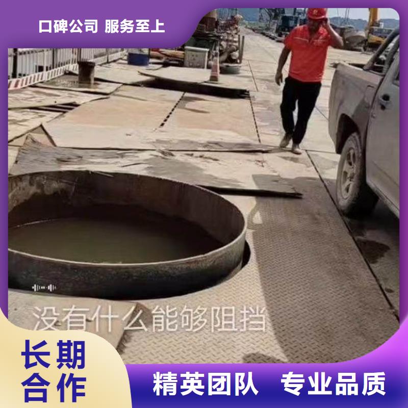 水下作業公司一直銷價格一水下檢測
