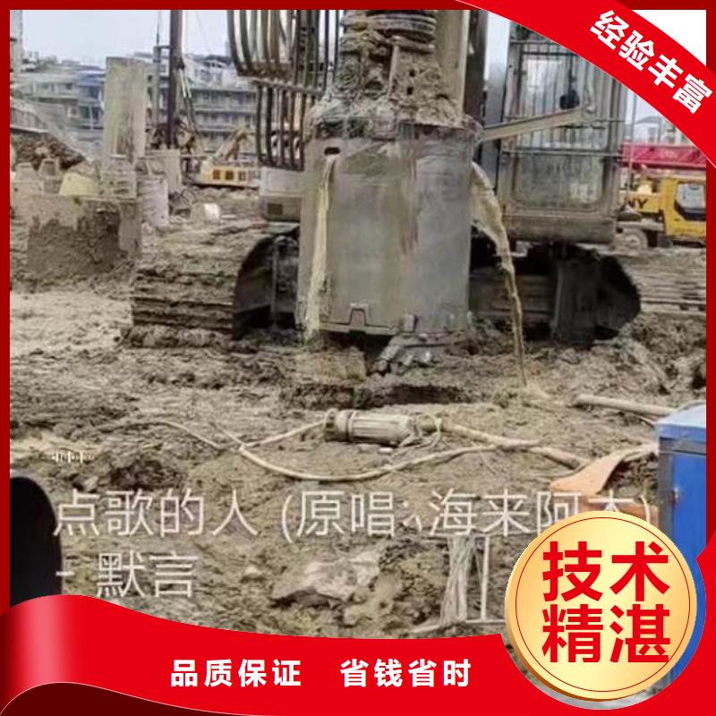 水下施工公司一質量保證一水下作業