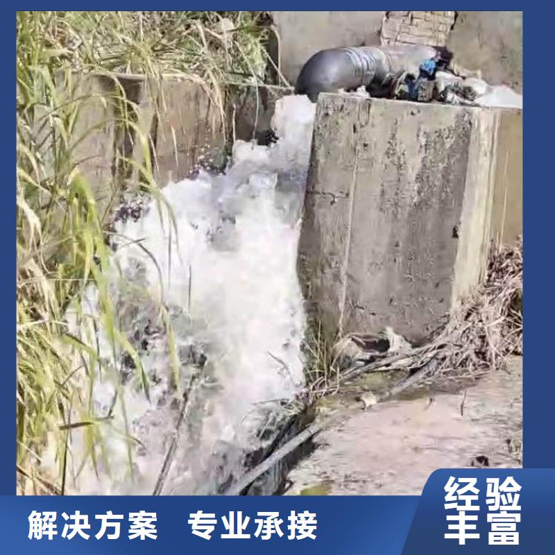 沉井帶水下沉潛水堵漏一免費咨詢一水下安裝