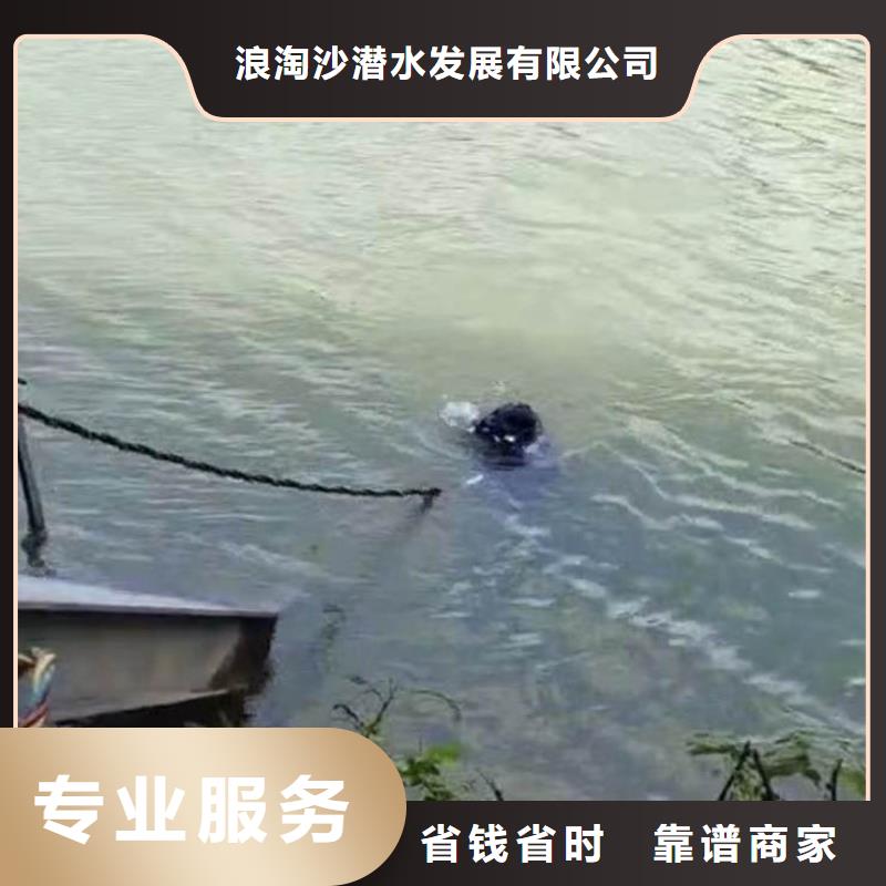水下施工公司一為您服務一水下打孔