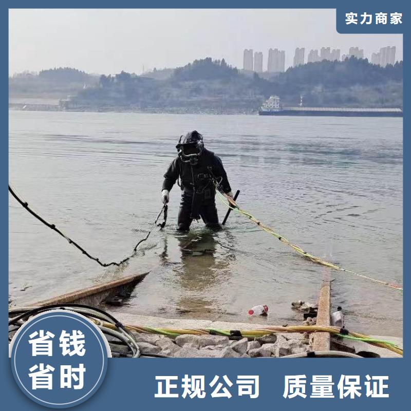 水下打捞手机项链等贵重物品一最新为您服务一潜水员服务