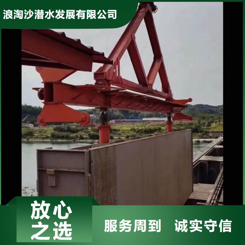 政雨污管道砌墻封堵一品質過關一潛水員服務