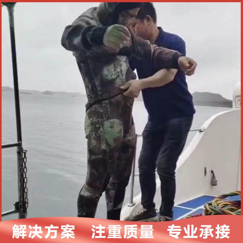 :蠡縣水鬼服務公司<蠡縣本地隊伍>-售后完善