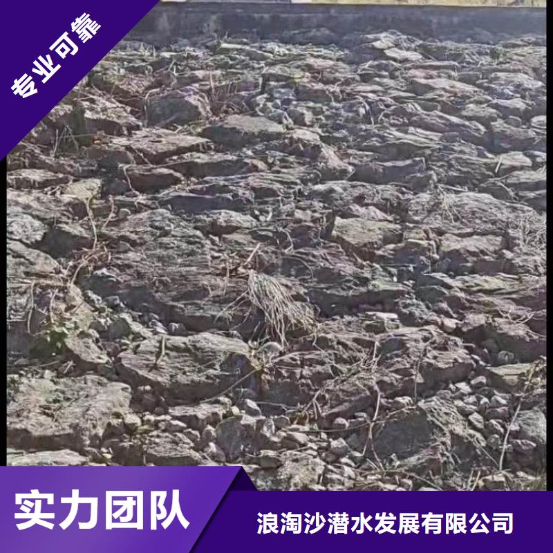 :定興潛水員水下施工作業(yè)公司<定興本地隊伍>-生產(chǎn)基地