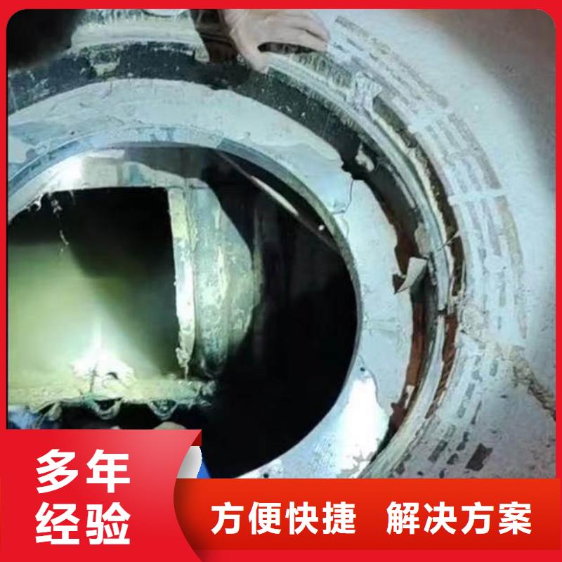 蛙人水下施工公司一規格齊全一水下施工