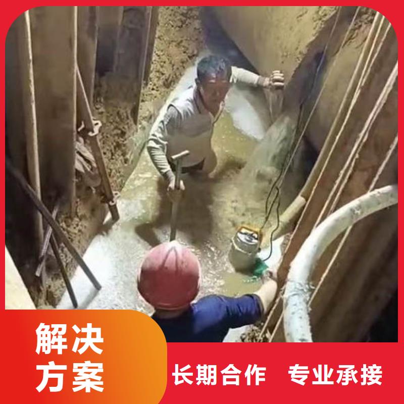 蛙人封堵管道公司一最新来样定制一水下施工