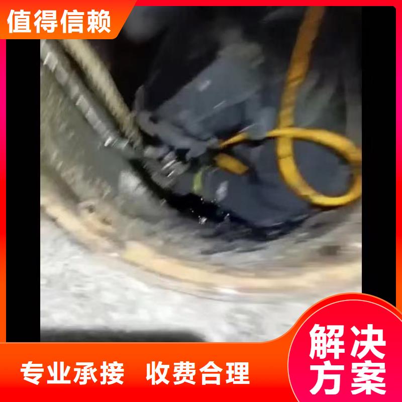 水下打孔水下安装一最新生产厂家一水下施工