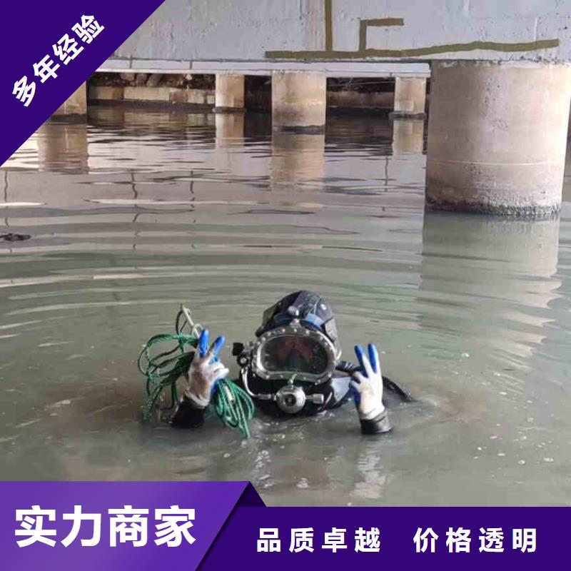 【潜水员服务】,污水管道清淤放心之选