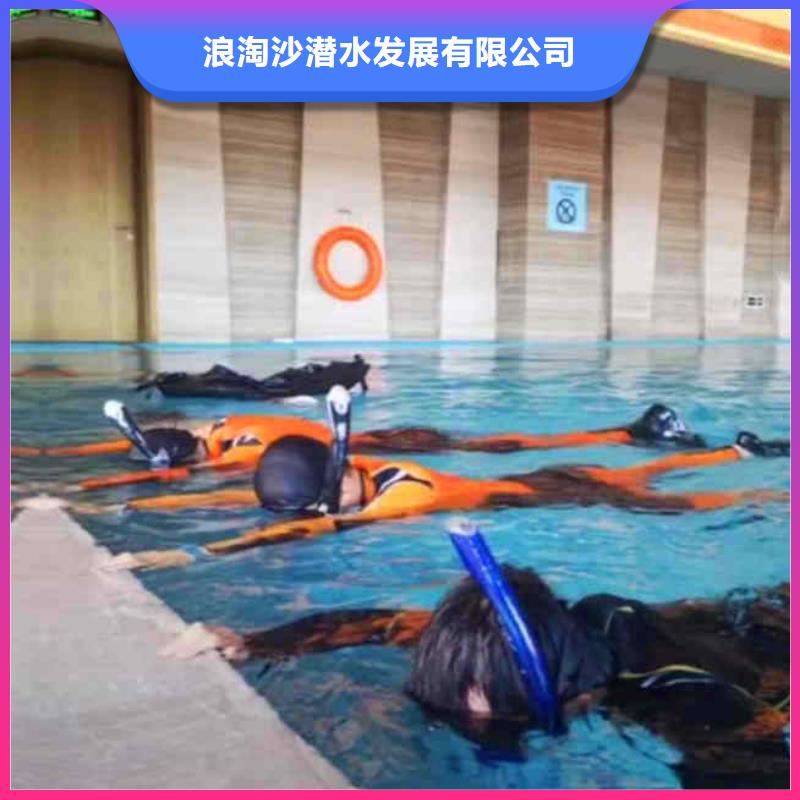 潛水員服務(wù),水下爆破團(tuán)隊(duì)價格公道